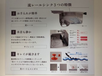 IMG_2681-e1642489088518